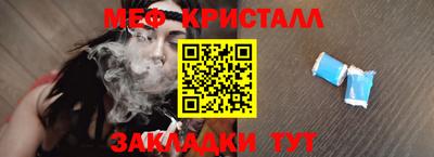 альфа пвп Аша