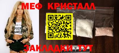 ALPHA-PVP Ачхой-Мартан