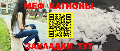 альфа пвп Аша
