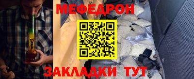 ALPHA-PVP Ачхой-Мартан