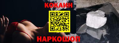 ALPHA-PVP Ачхой-Мартан