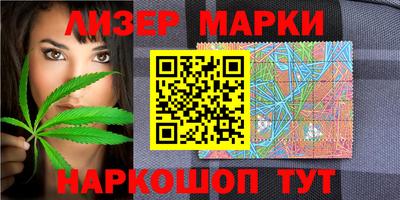 альфа пвп VHQ Бердск