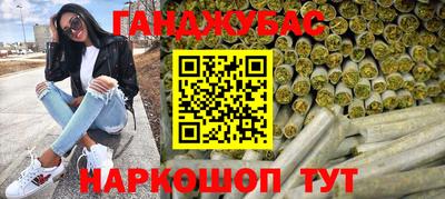 ALPHA-PVP Ачхой-Мартан