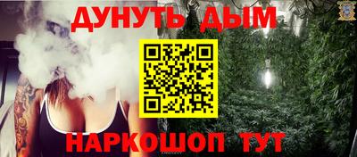 ALPHA-PVP Ачхой-Мартан