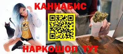 альфа пвп Аша