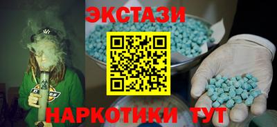 альфа пвп Аша