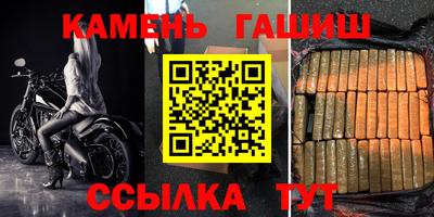 ALPHA-PVP Ачхой-Мартан