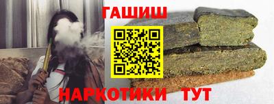 винт Баксан