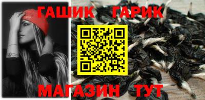 ALPHA-PVP Ачхой-Мартан